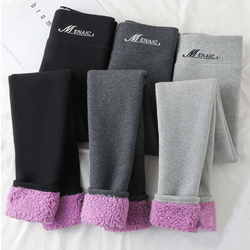 High Waist Plush Leggings