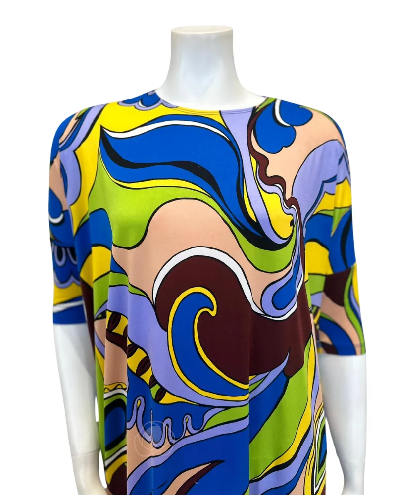 Jackie O`Loungewear Gucci Vibes Print Swim Cover Up Dress