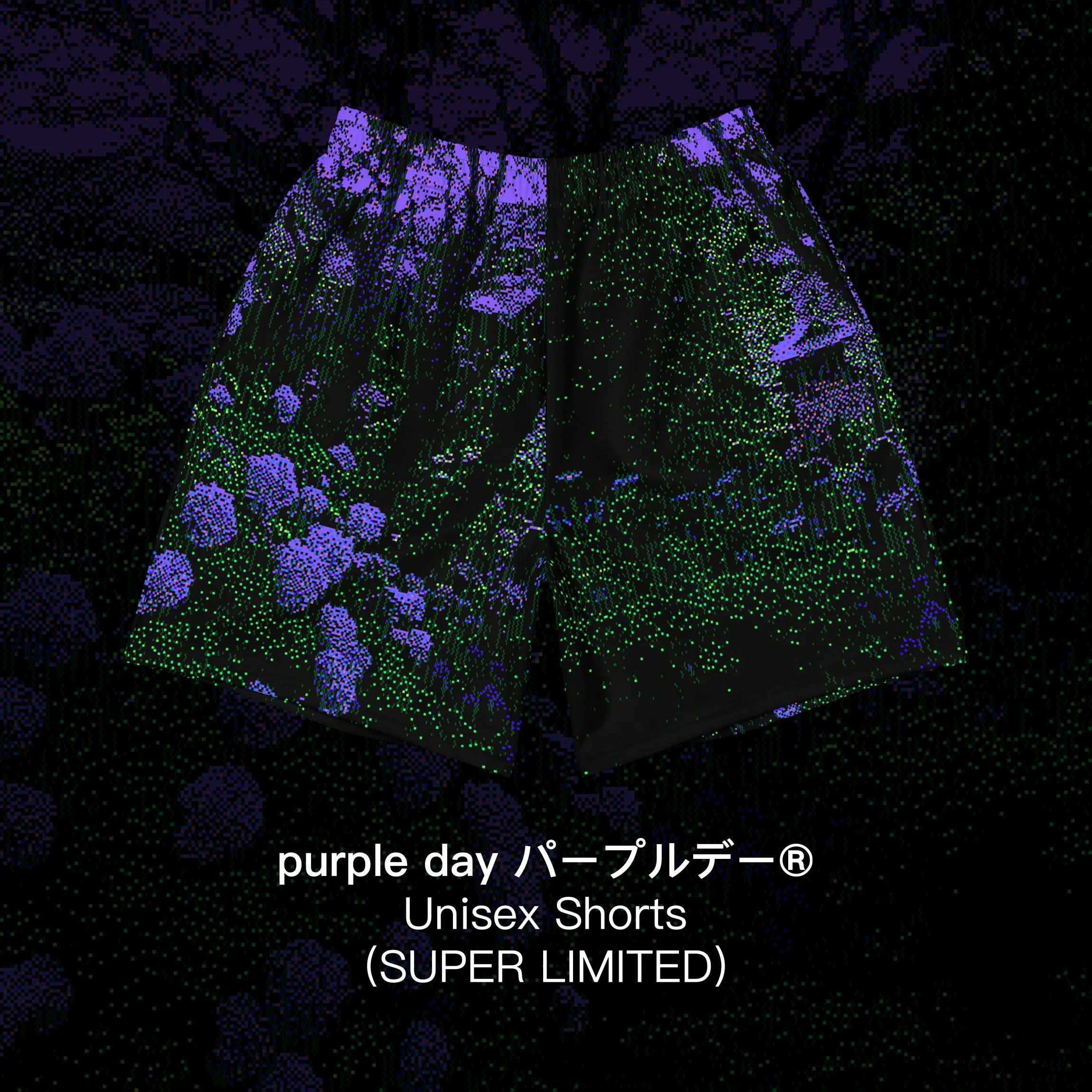 purple day パープルデー® Unisex Shorts (EXTREMELY LIMITED)